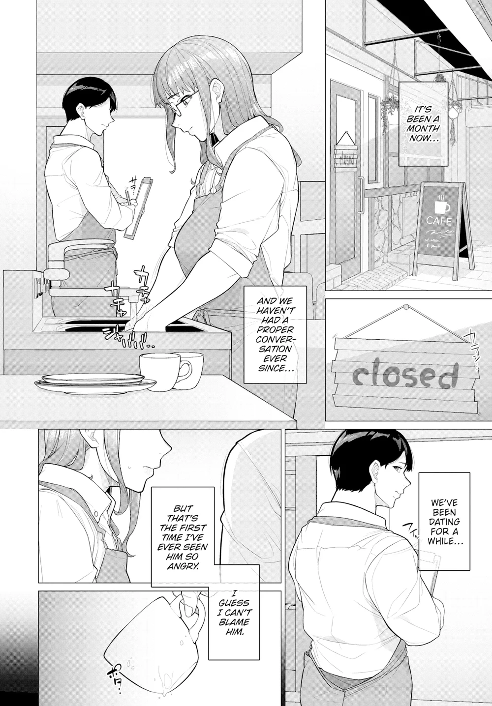 A Side I Don’t Know page 1