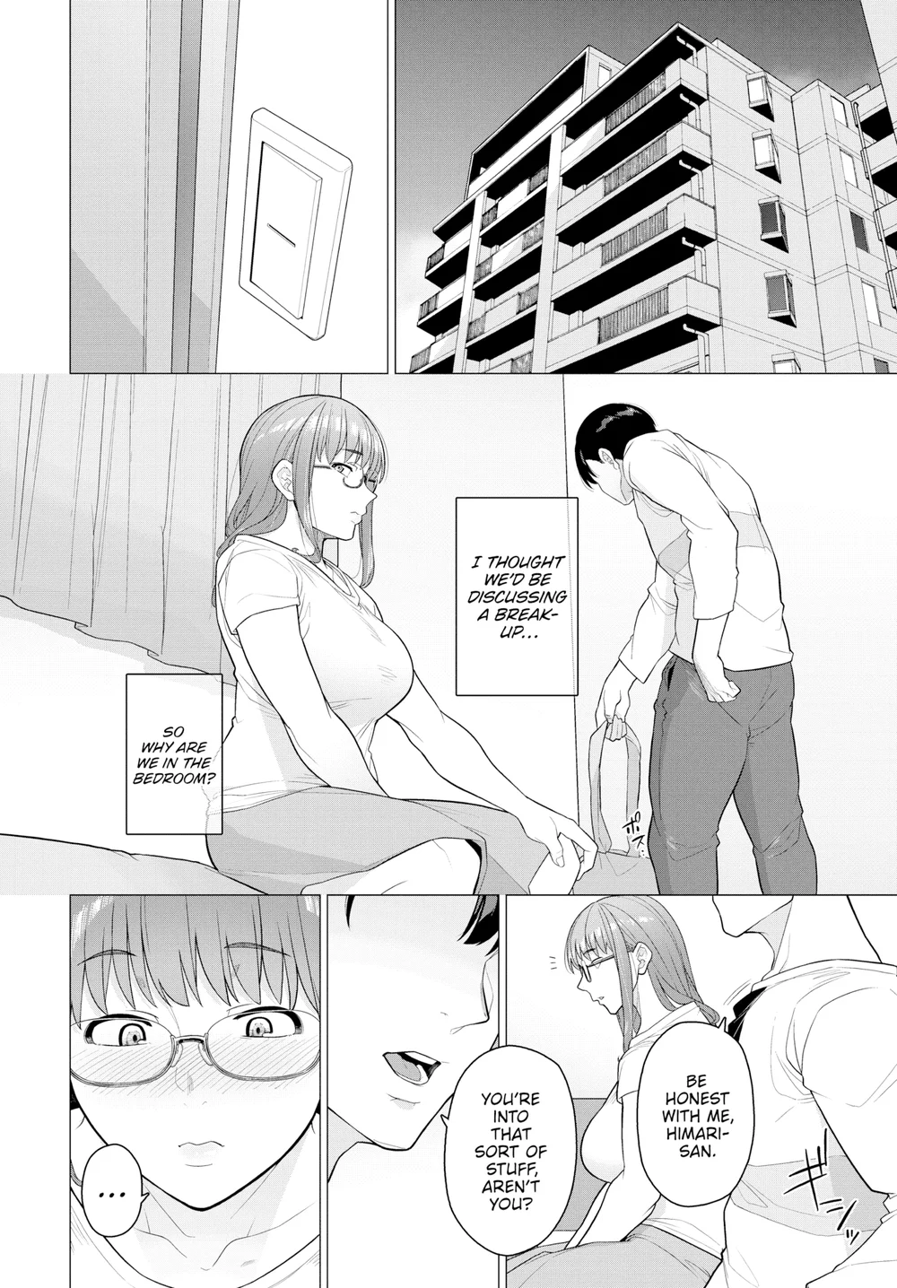 A Side I Don’t Know page 3