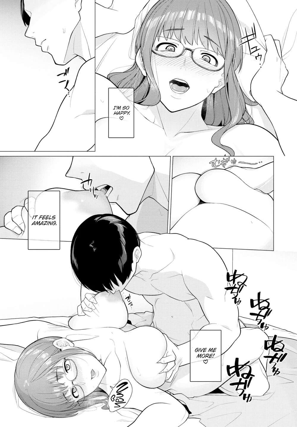 A Side I Don’t Know page 8