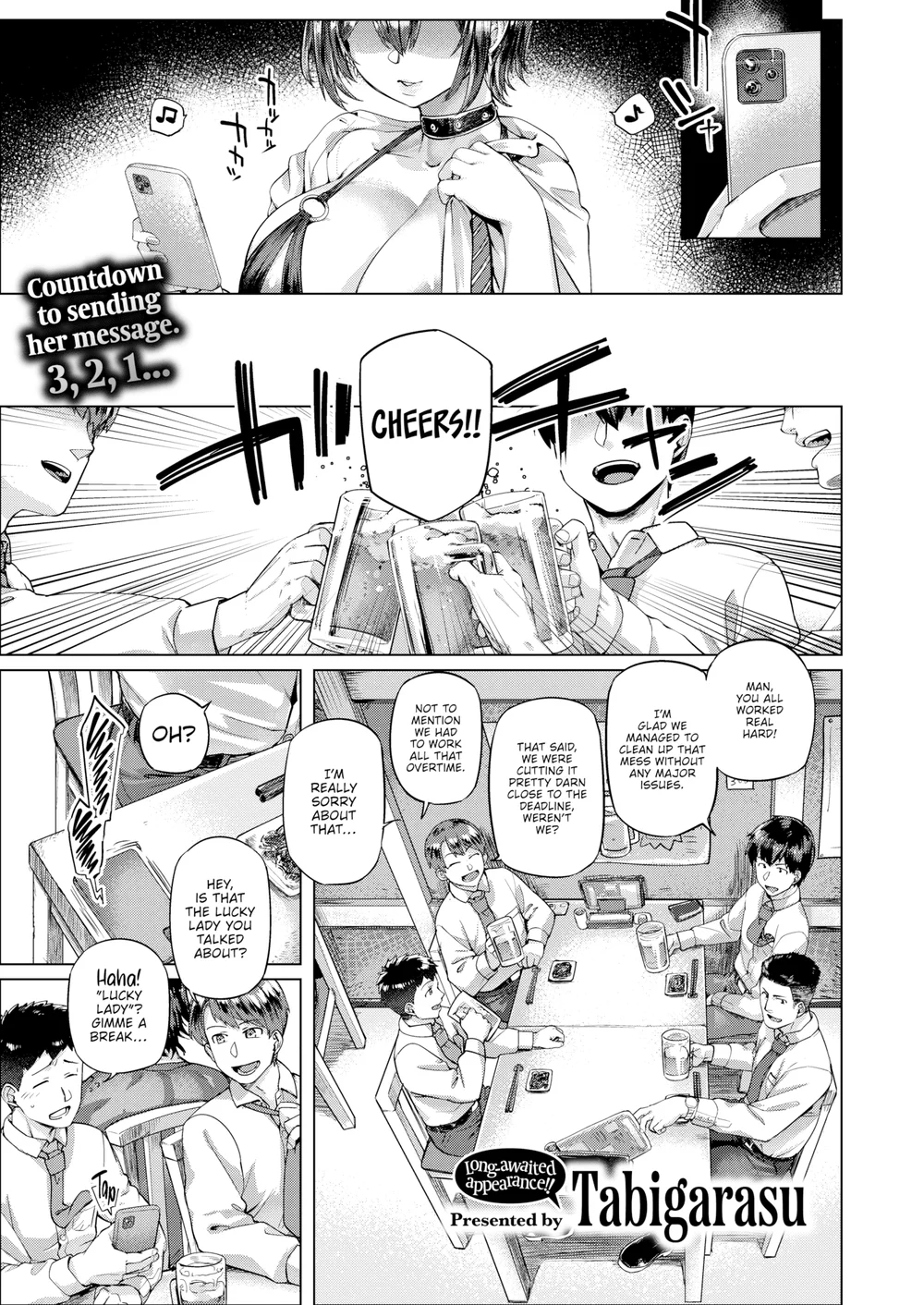 Age Gap! page 0