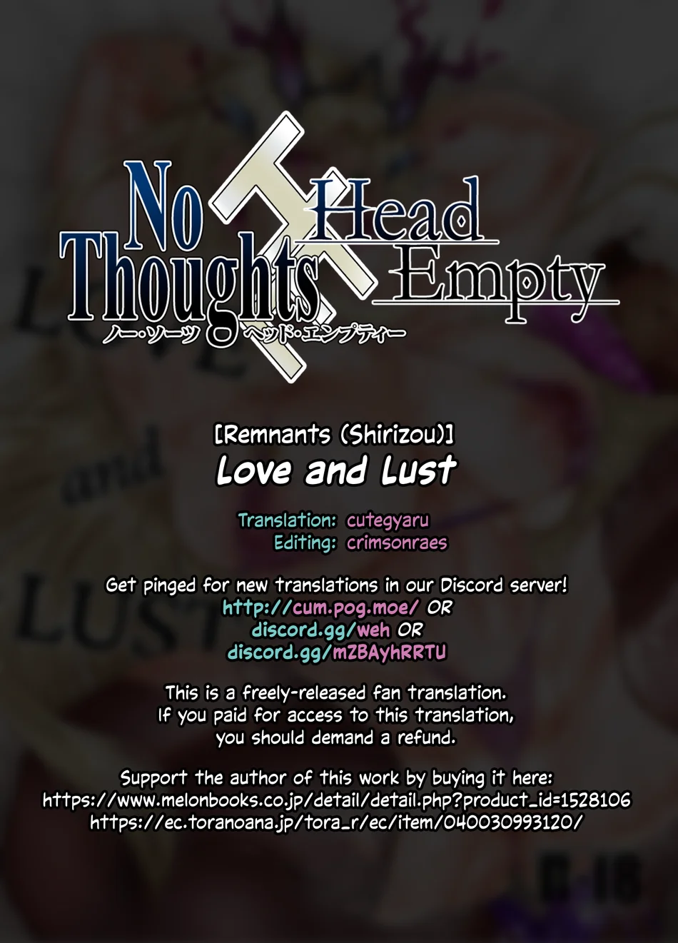 Ai Kan Hatsu Jou page 28