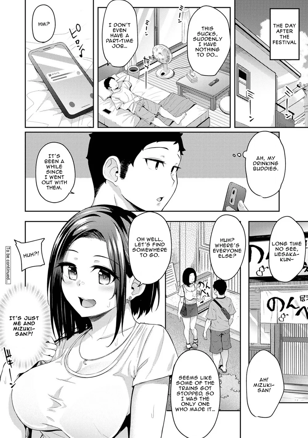 Asa Okitara Imouto ga Hadaka Apron Sugata datta node Hamete Mita – Chapter 12 page 23