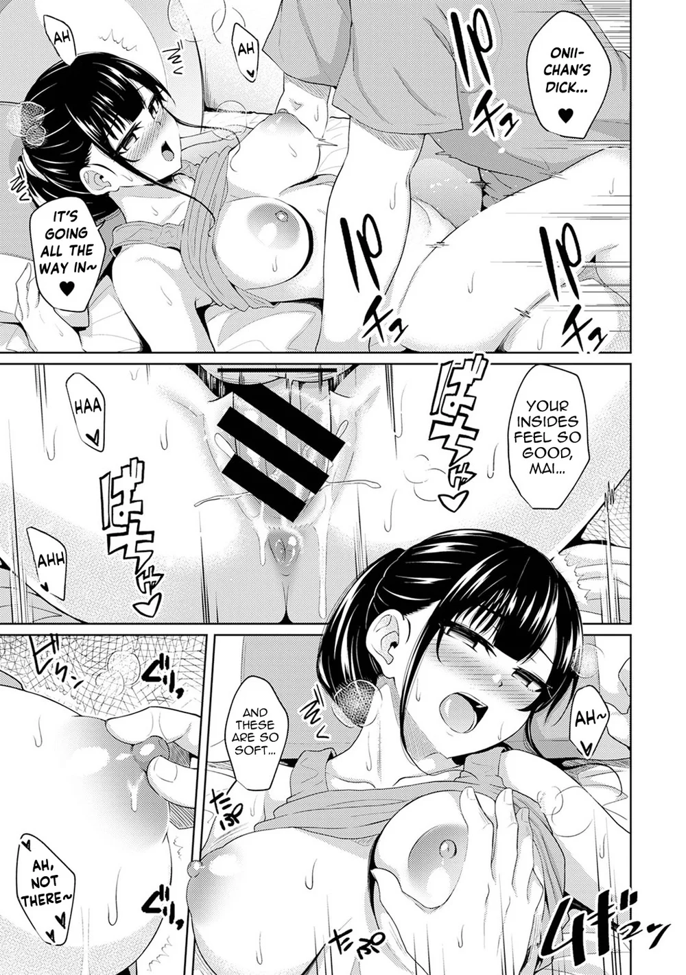 Asa Okitara Imouto ga Hadaka Apron Sugata datta node Hamete Mita – Chapter 14 page 18