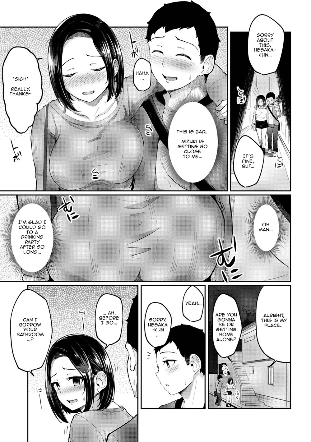 Asa Okitara Imouto ga Hadaka Apron Sugata datta node Hamete Mita – Chapter 4 page 22
