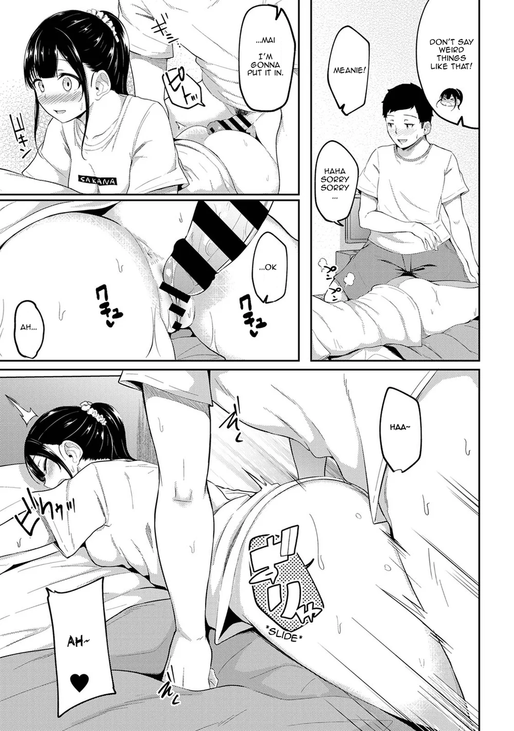 Asa Okitara Imouto ga Hadaka Apron Sugata datta node Hamete Mita – Chapter 4 page 8