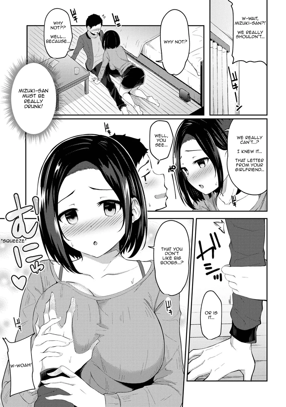 Asa Okitara Imouto ga Hadaka Apron Sugata datta node Hamete Mita – Chapter 5 page 0