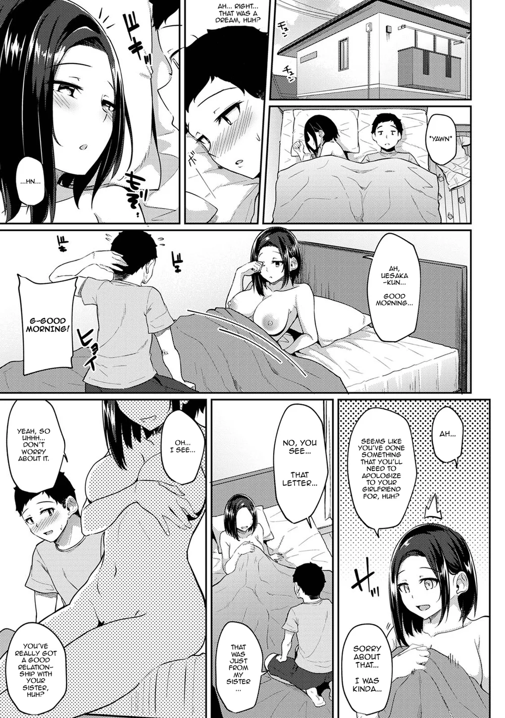 Asa Okitara Imouto ga Hadaka Apron Sugata datta node Hamete Mita – Chapter 5 page 22