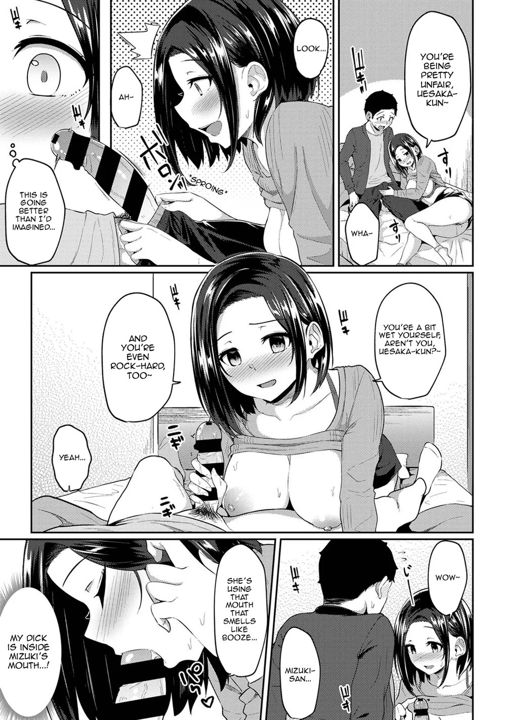 Asa Okitara Imouto ga Hadaka Apron Sugata datta node Hamete Mita – Chapter 5 page 6