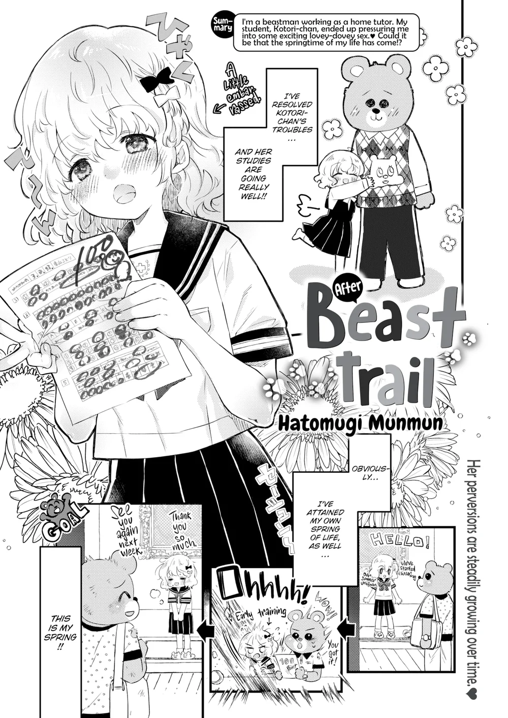 Beast Trail ~After~ page 0