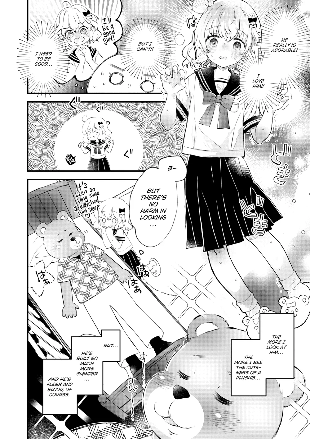 Beast Trail ~After~ page 3