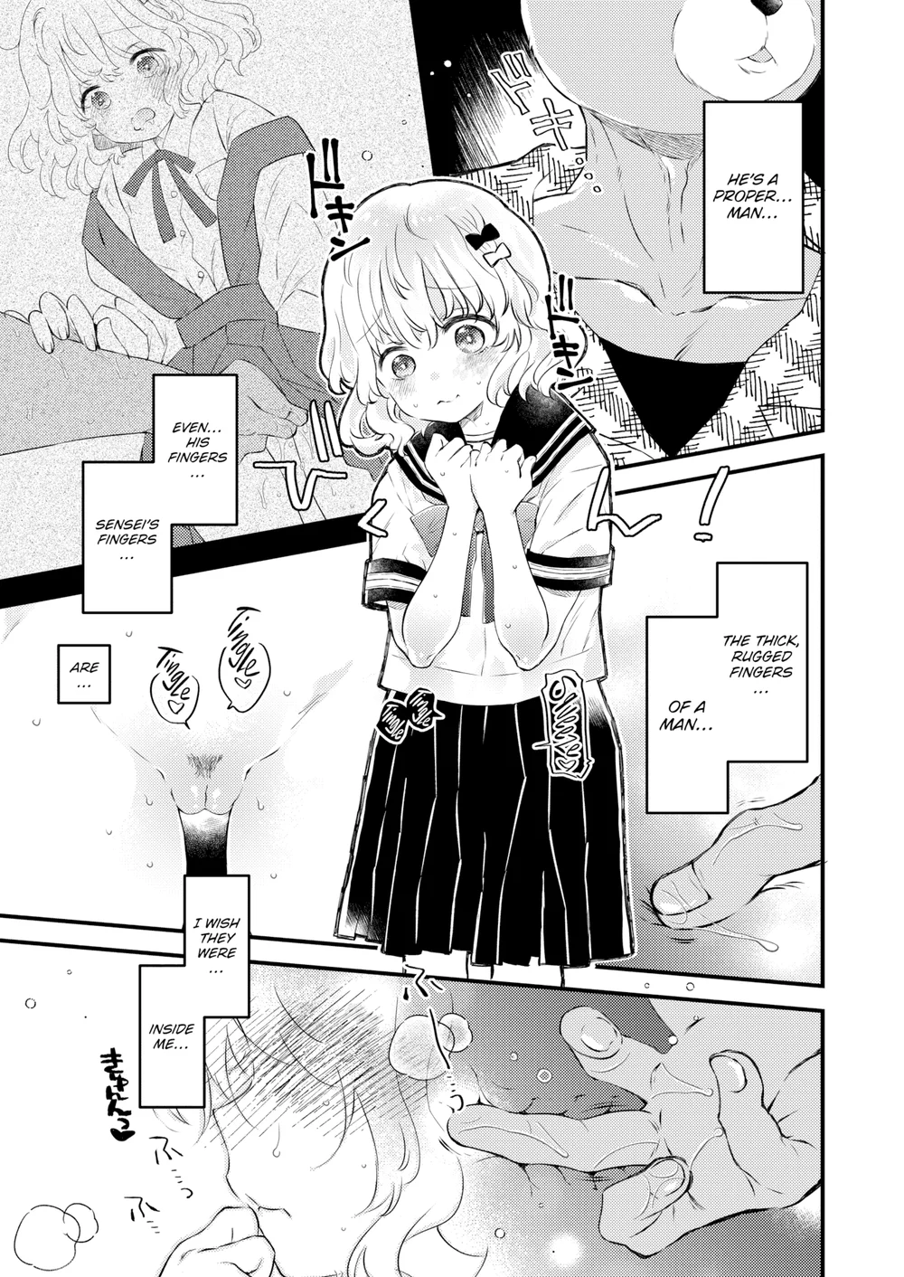 Beast Trail ~After~ page 4