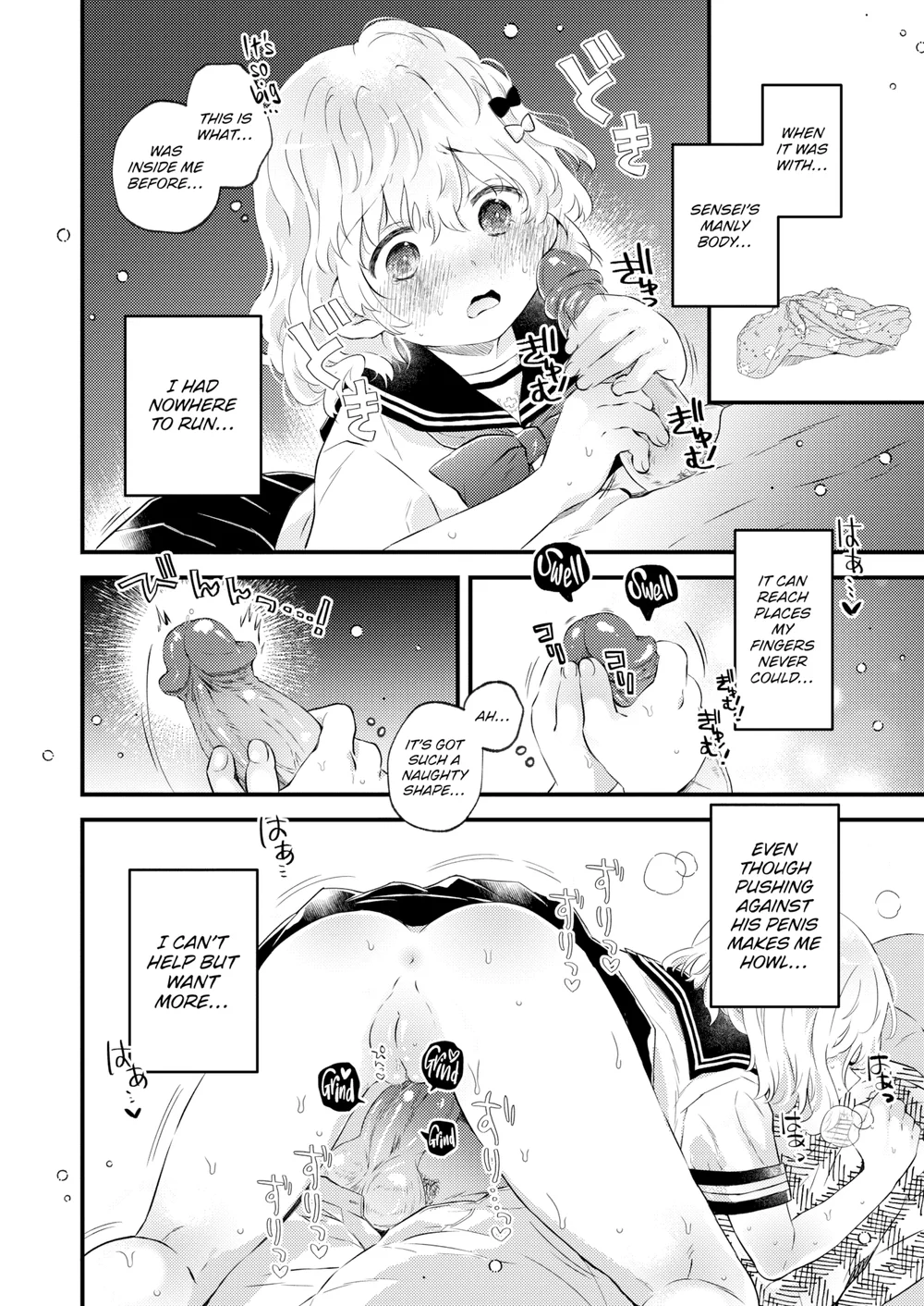 Beast Trail ~After~ page 7