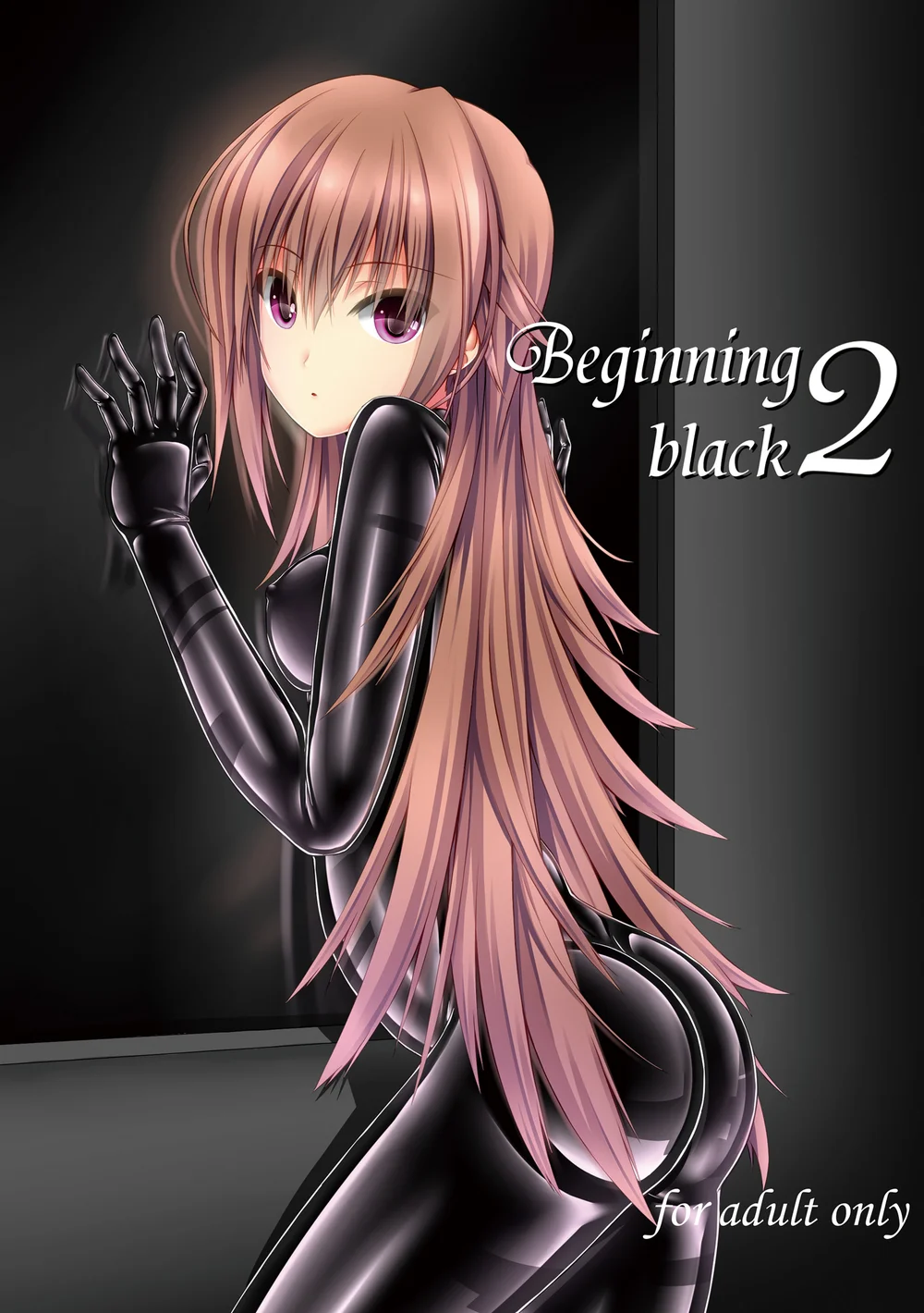 Beginning black 2 page 0