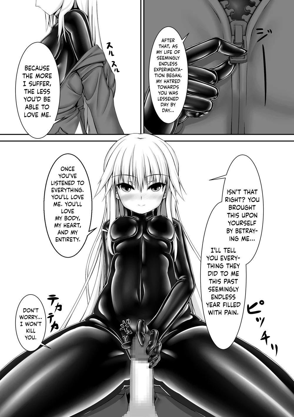 Beginning black 2 page 13