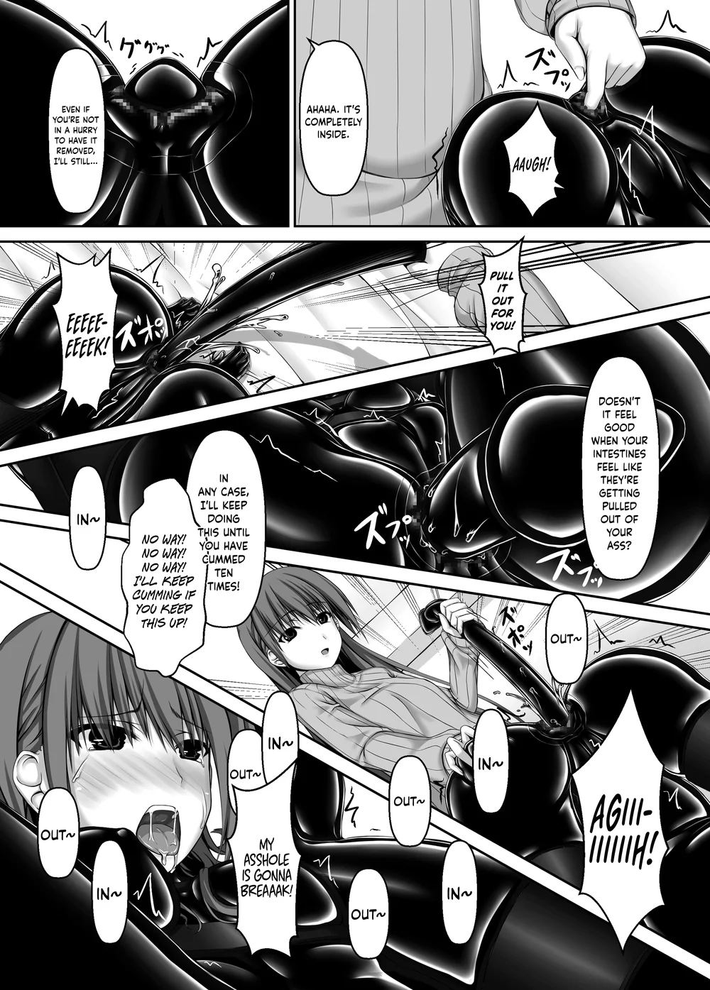 Beginning black 4 page 16