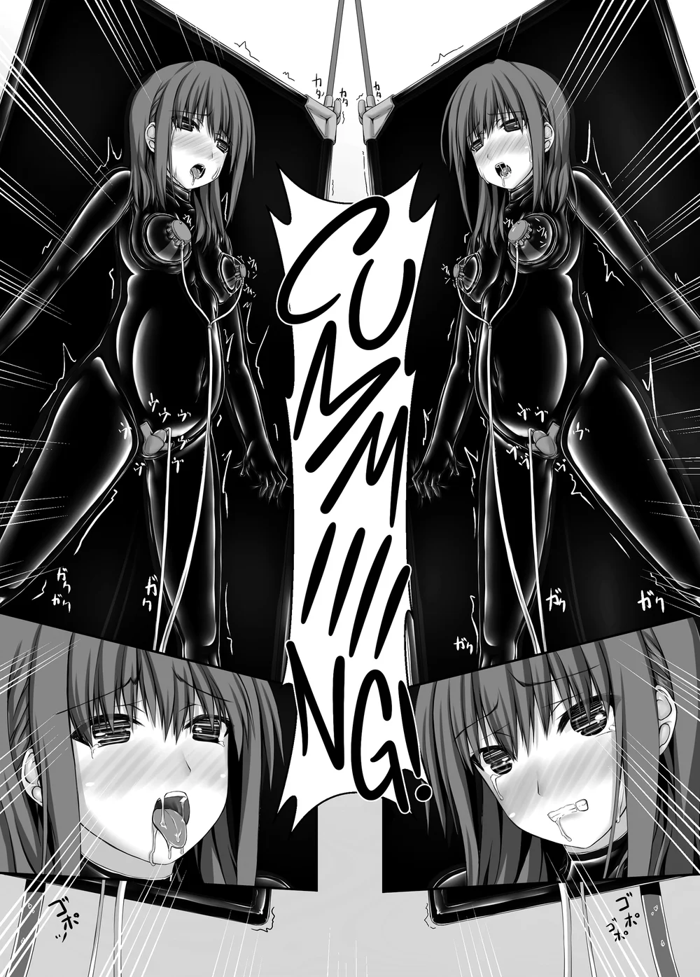 Beginning black 4 page 30