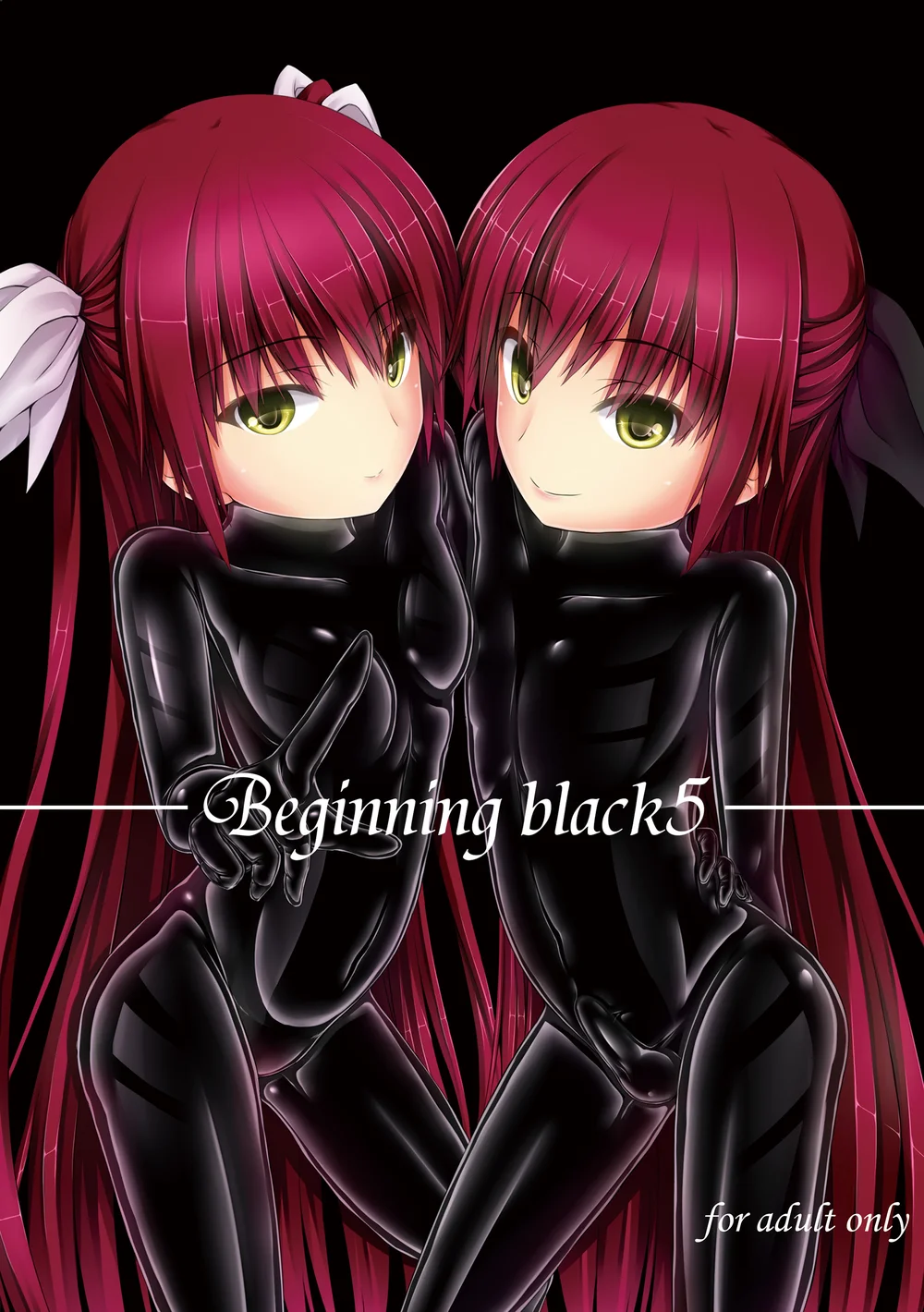 Beginning black 5 page 0