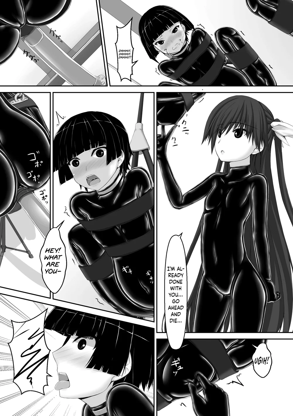 Beginning black 5 page 11