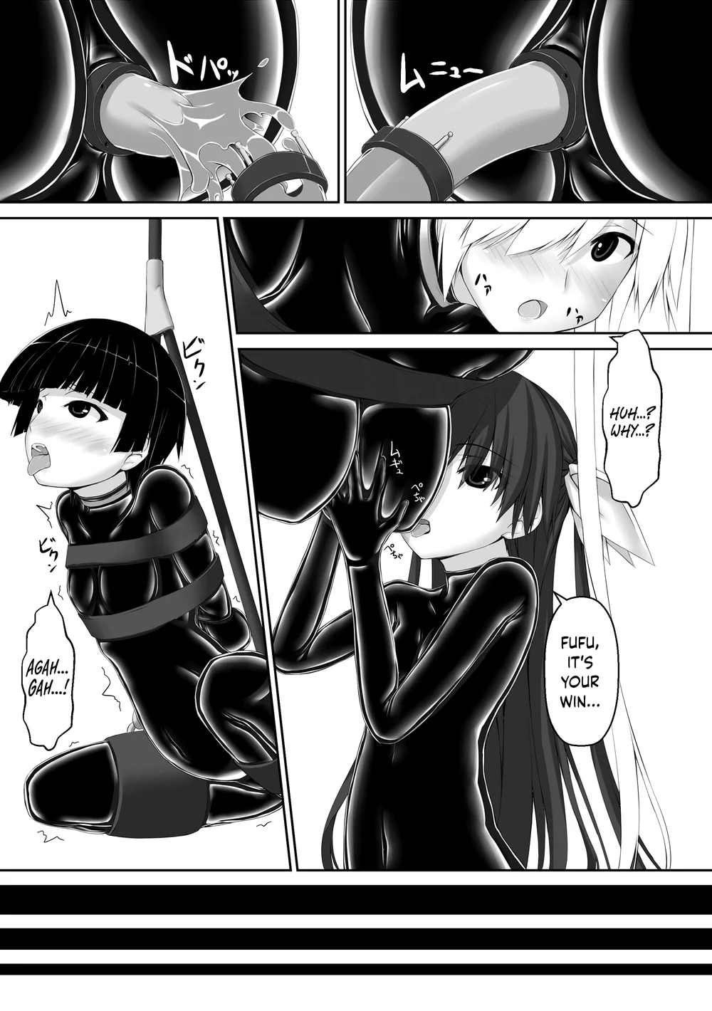 Beginning black 5 page 12