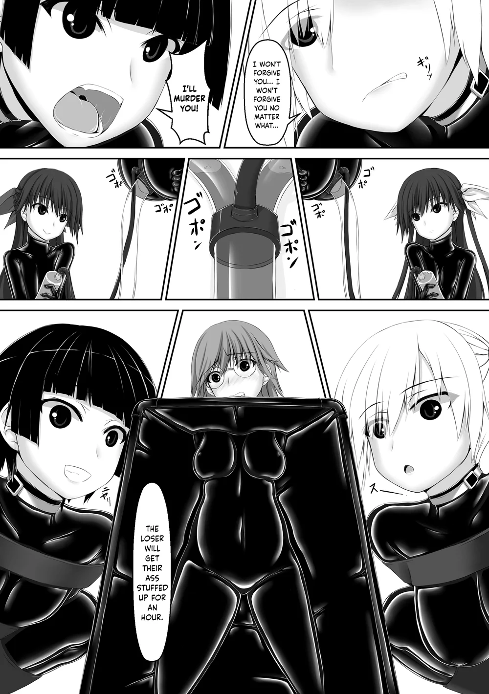 Beginning black 5 page 15