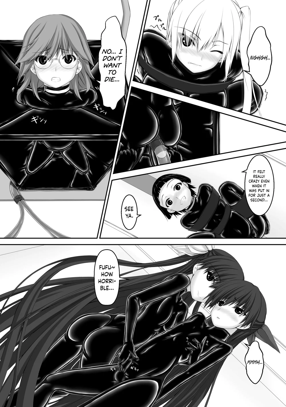Beginning black 5 page 16