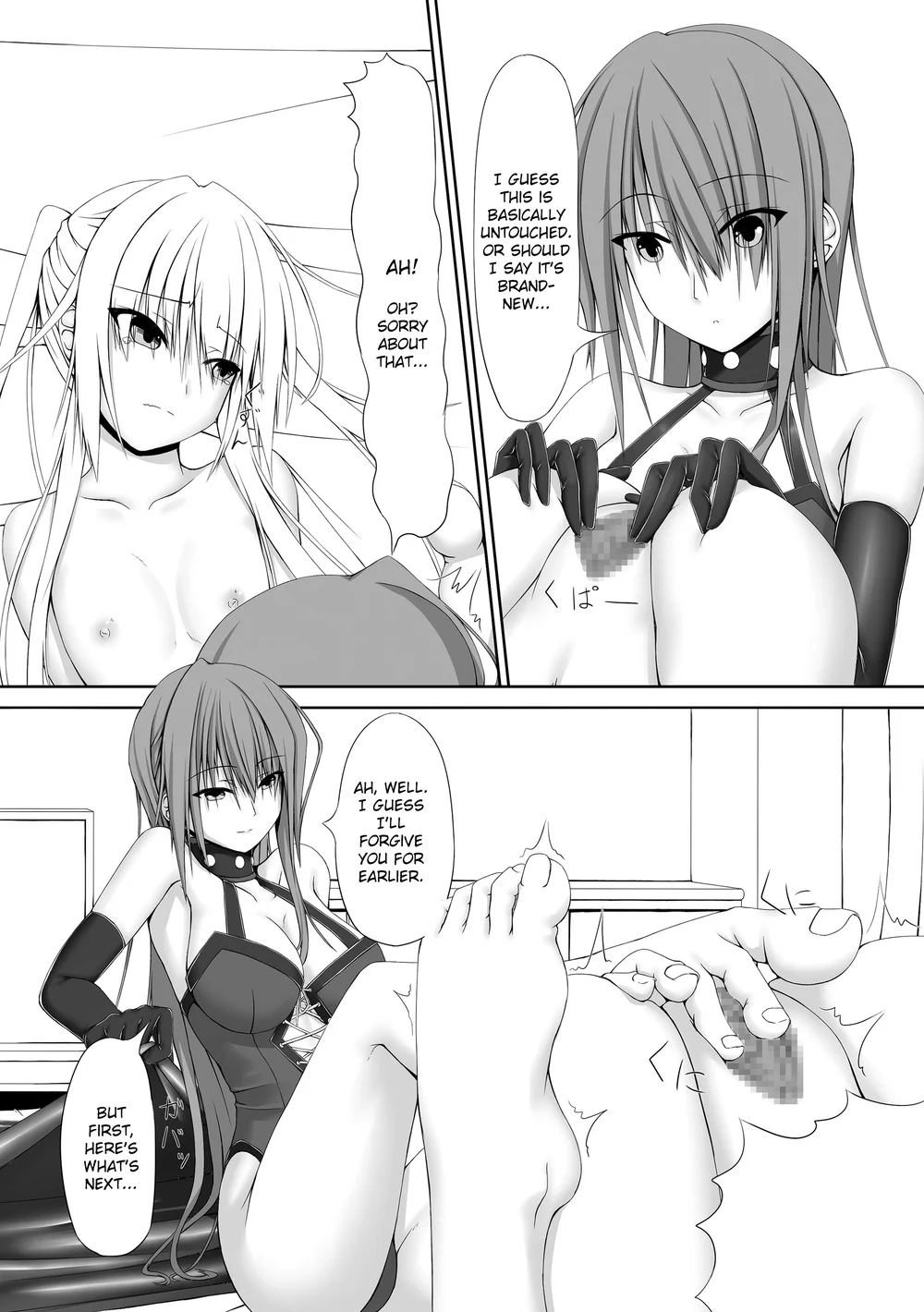 Beginning black page 13