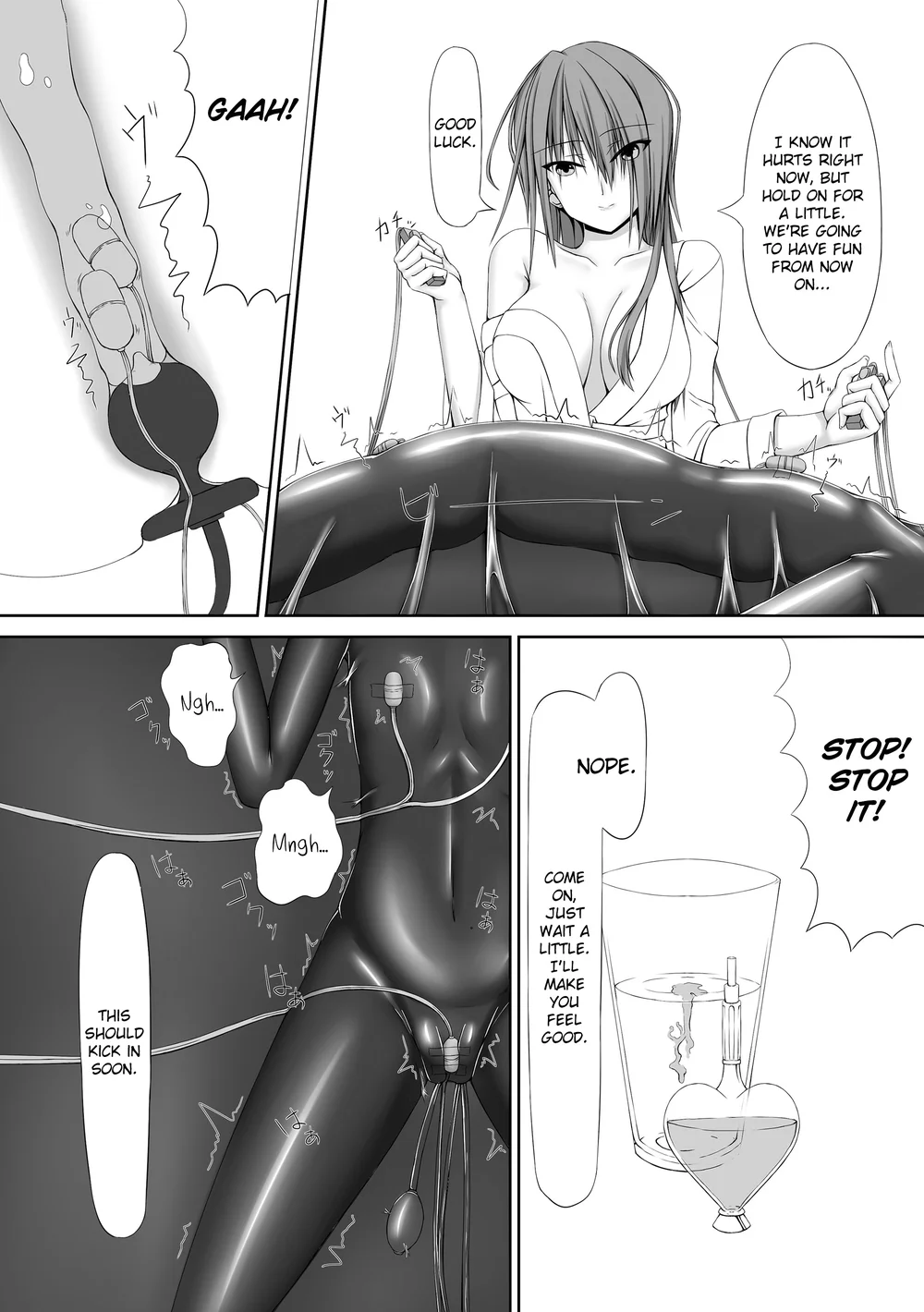 Beginning black page 18