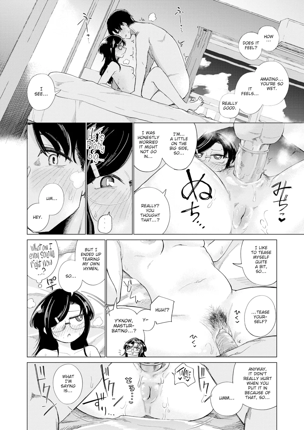 Beyond the Summer Grass page 13
