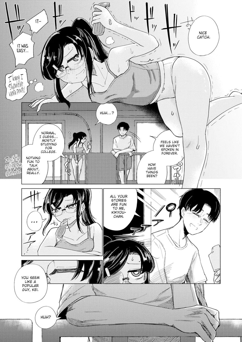 Beyond the Summer Grass page 2