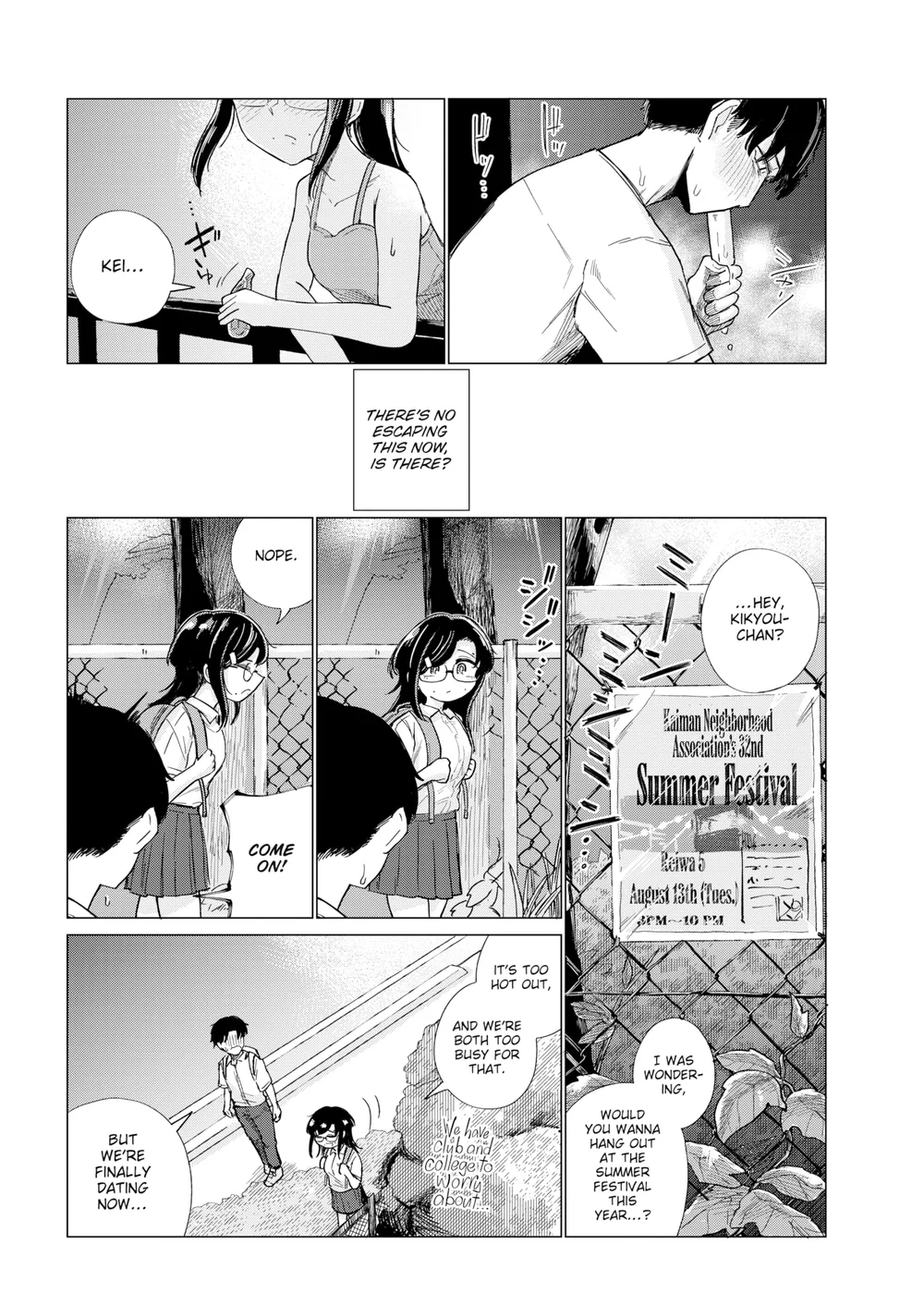Beyond the Summer Grass page 4