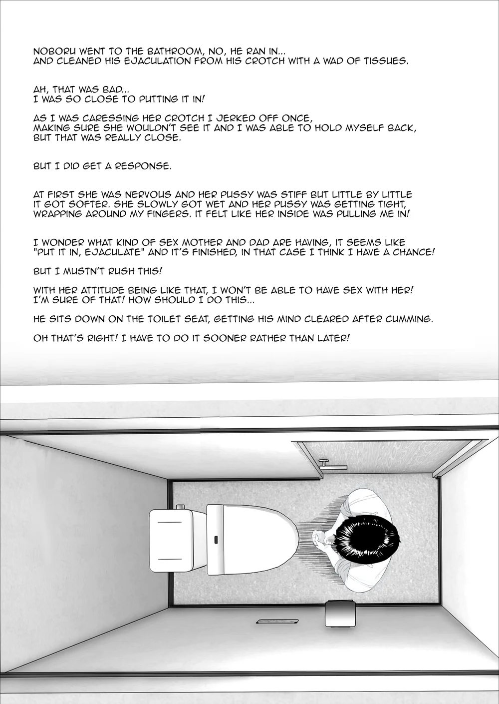 Boku ga Okaa-san to Konna Koto ni Nacchau Hanashi 0 page 20