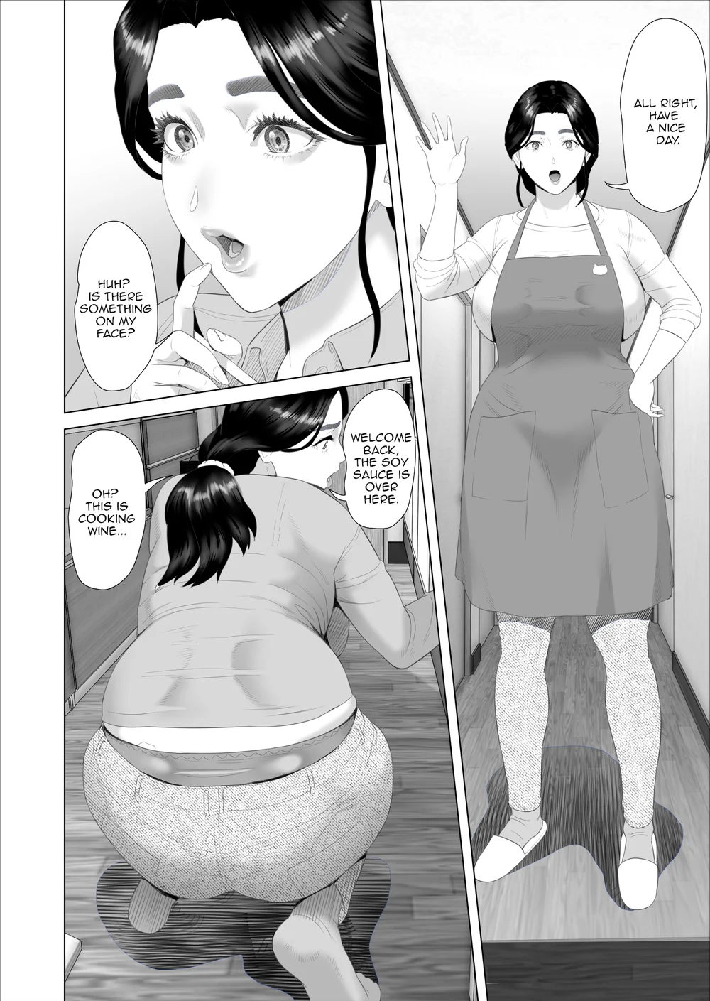 Boku ga Okaa-san to Konna Koto ni Nacchau Hanashi 0 page 3