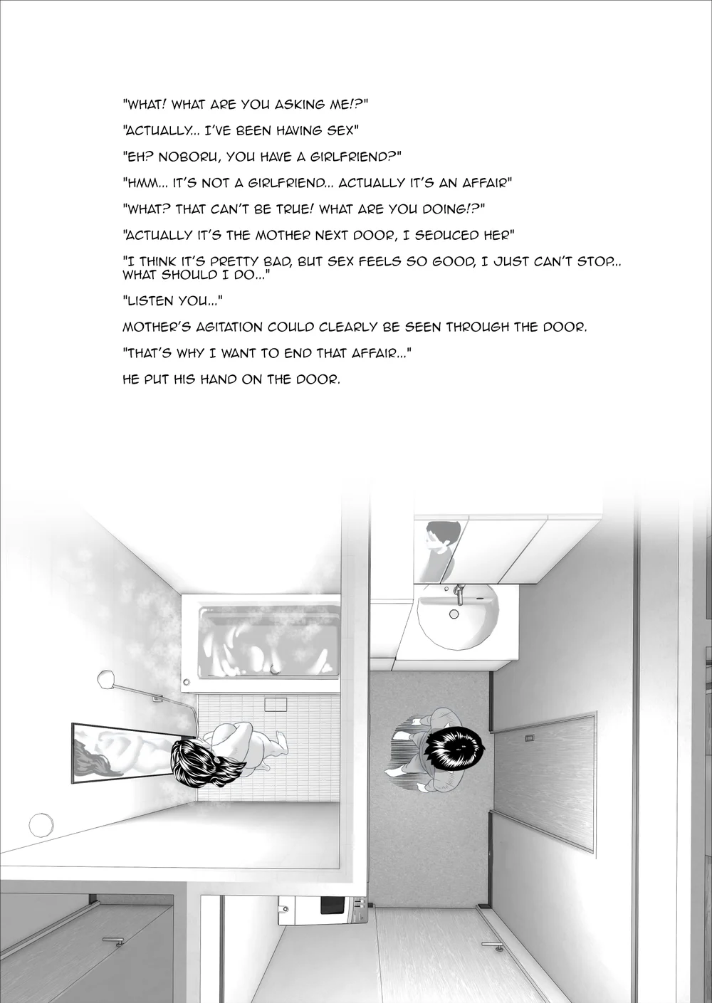 Boku ga Okaa-san to Konna Koto ni Nacchau Hanashi 0 page 7