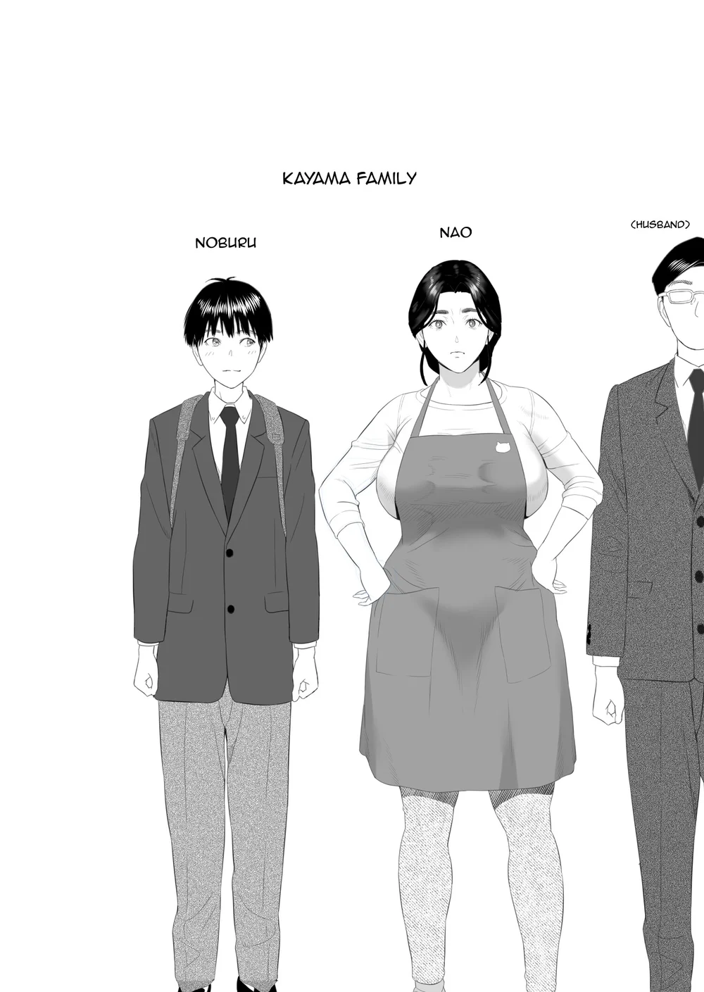 Boku ga Okaa-san to Konna Koto ni Nacchau Hanashi 1 page 1