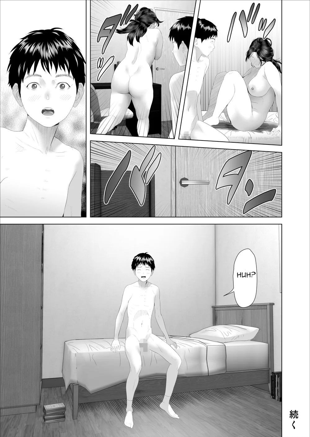 Boku ga Okaa-san to Konna Koto ni Nacchau Hanashi 2 page 62