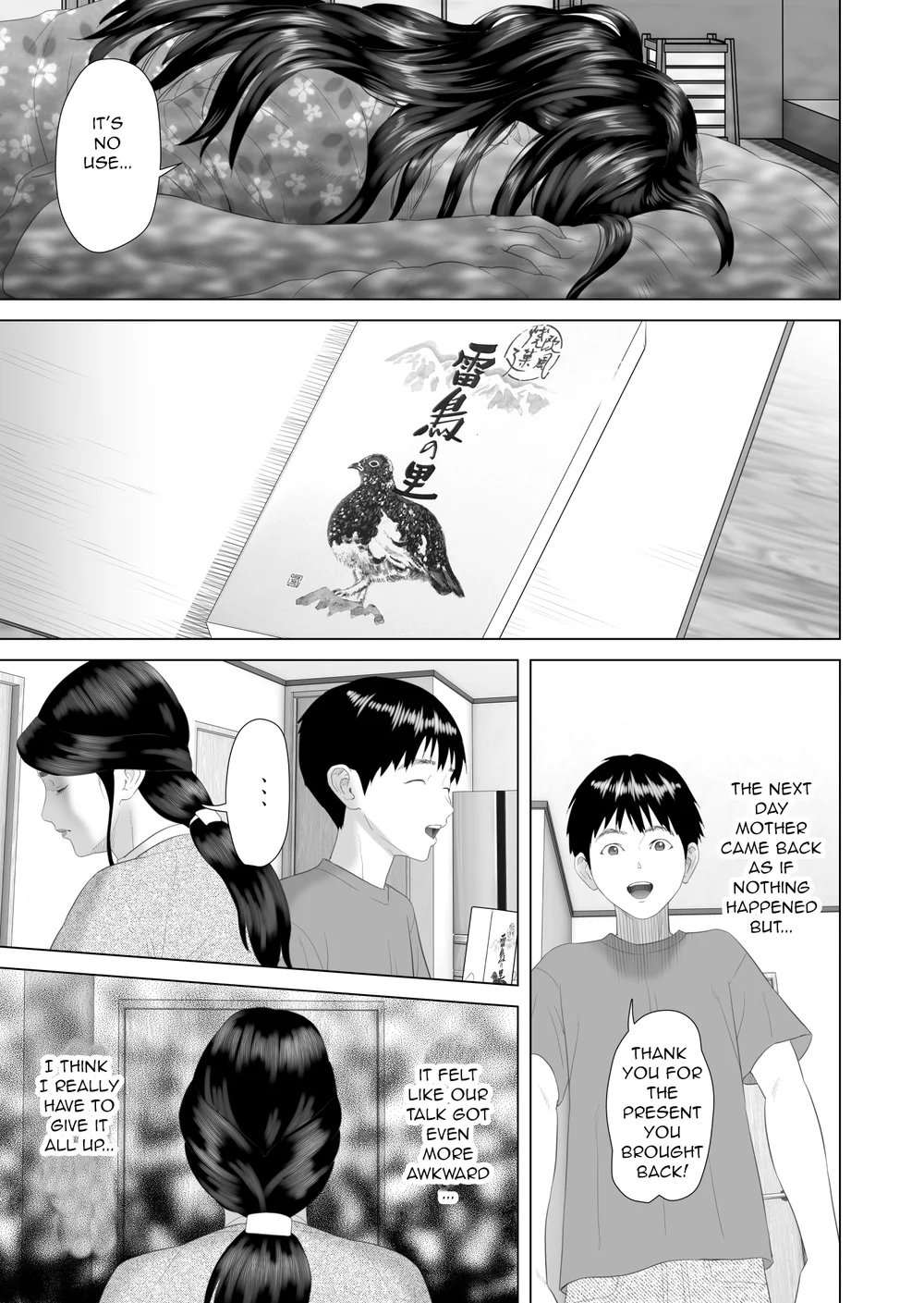 Boku ga Okaa-san to Konna Koto ni Nacchau Hanashi 3 page 10