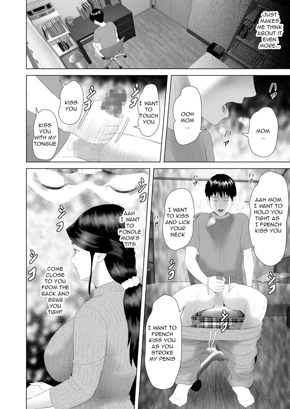 Boku ga Okaa-san to Konna Koto ni Nacchau Hanashi 3 page 11