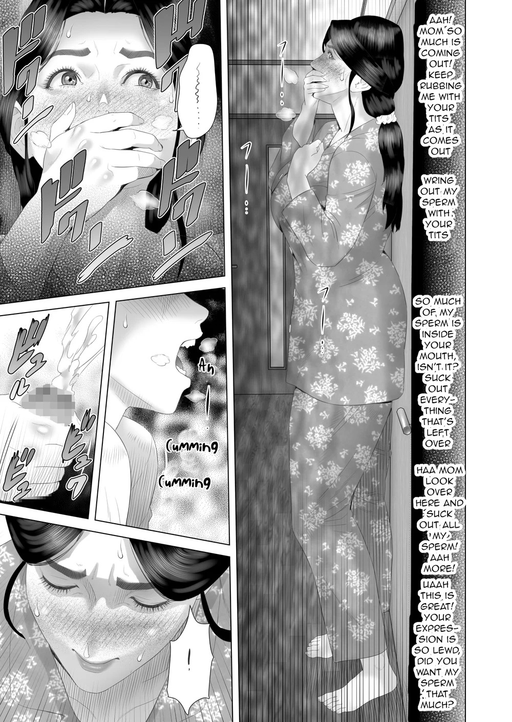 Boku ga Okaa-san to Konna Koto ni Nacchau Hanashi 3 page 15