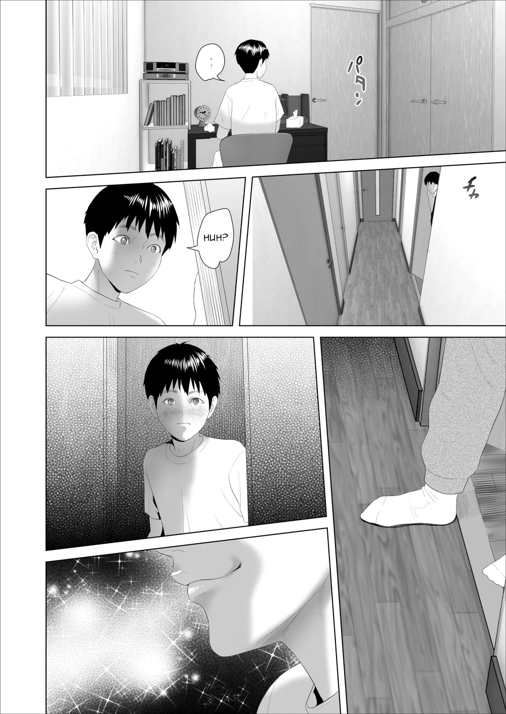 Boku ga Okaa-san to Konna Koto ni Nacchau Hanashi 3 page 16
