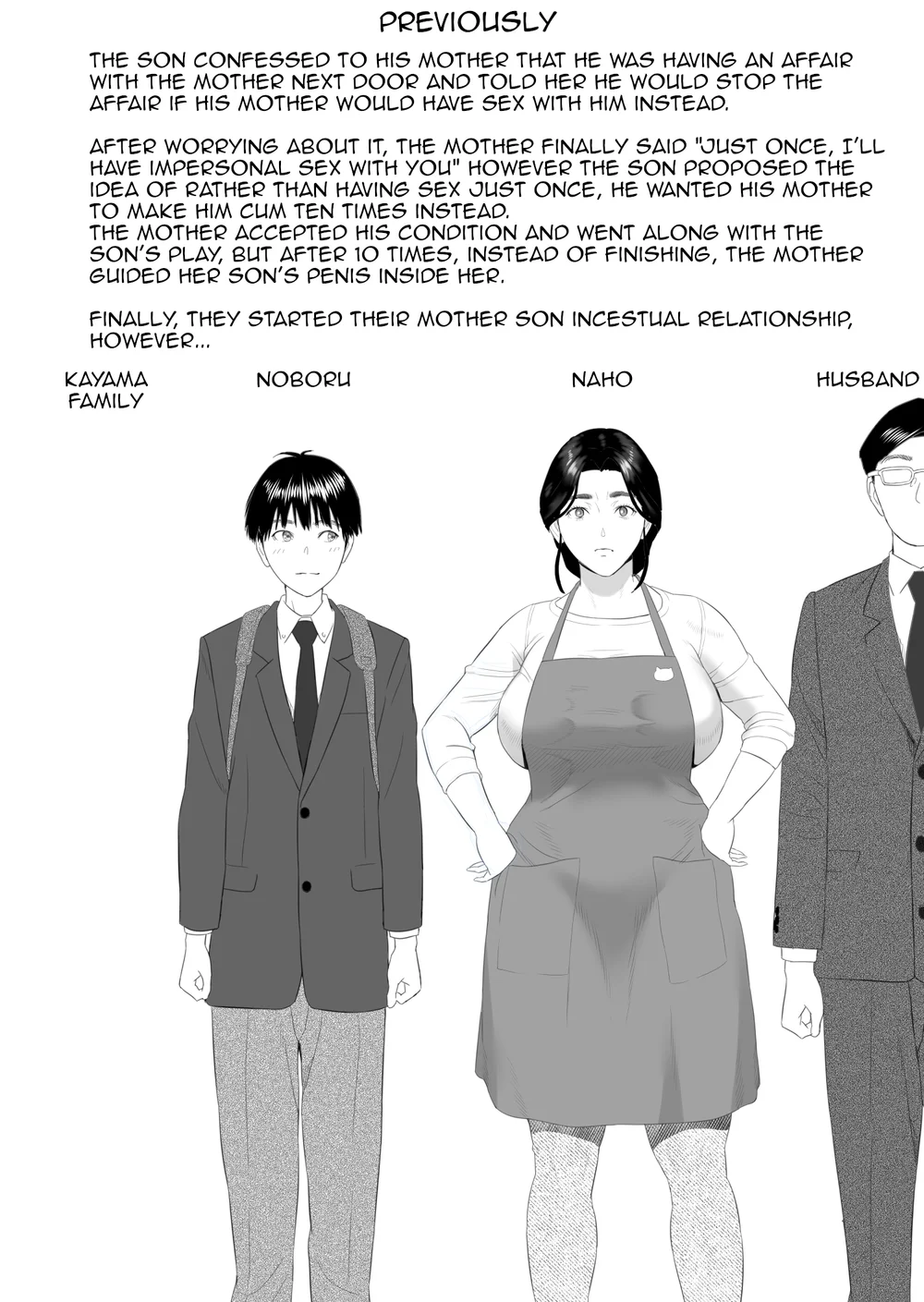 Boku ga Okaa-san to Konna Koto ni Nacchau Hanashi 3 page 1