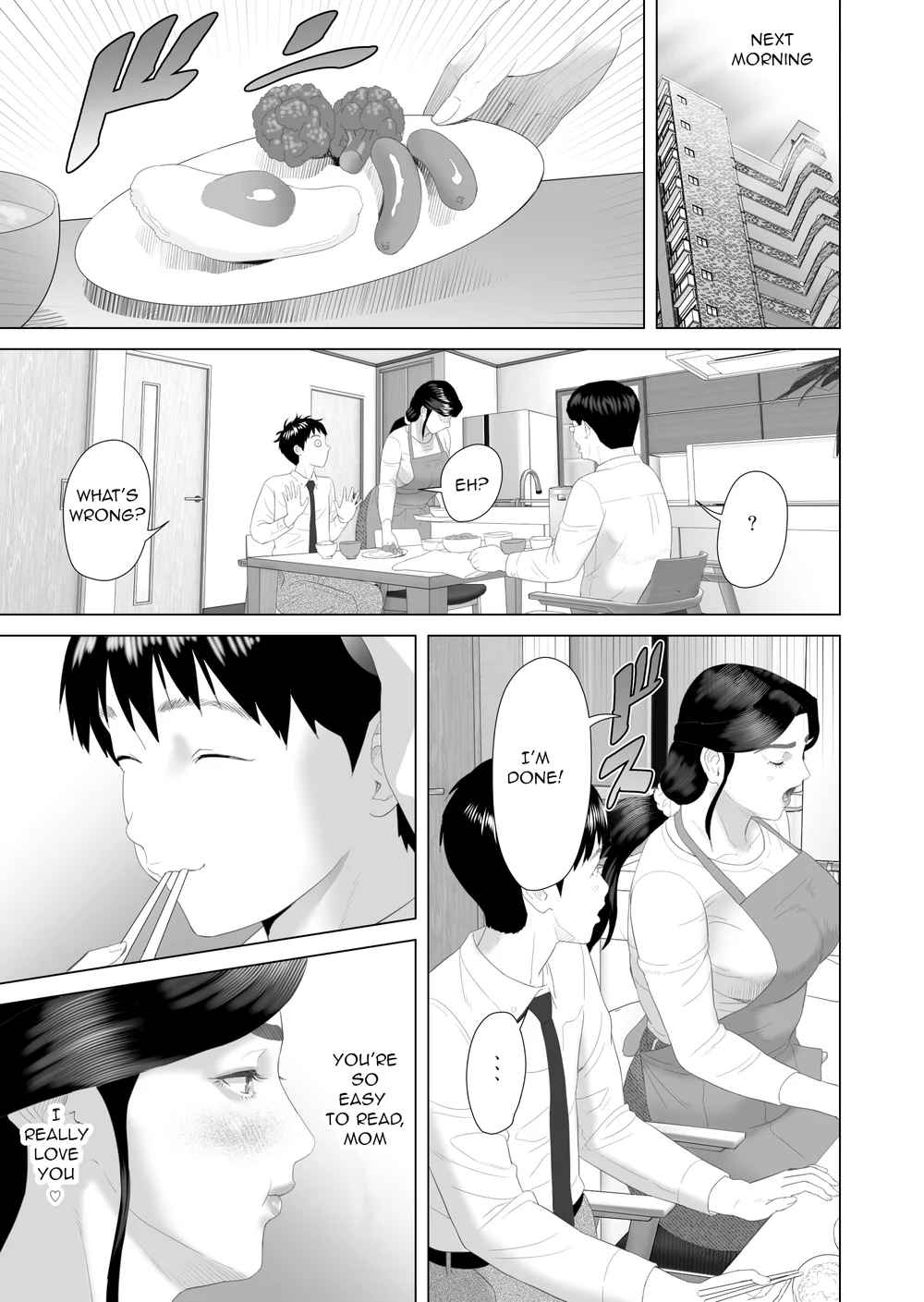 Boku ga Okaa-san to Konna Koto ni Nacchau Hanashi 3 page 21