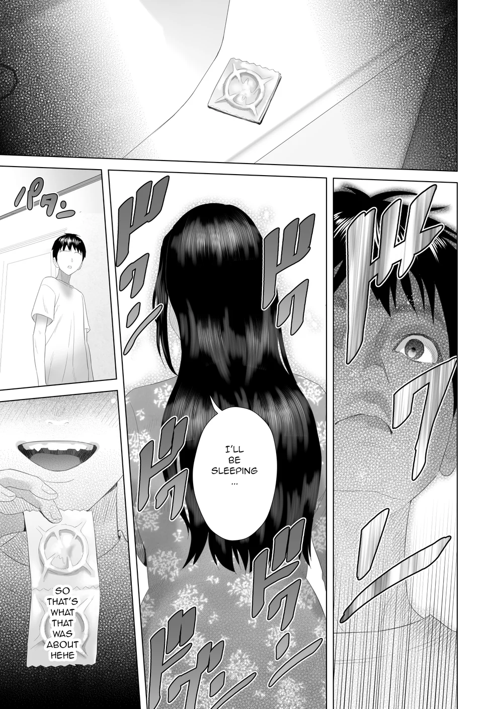Boku ga Okaa-san to Konna Koto ni Nacchau Hanashi 3 page 23