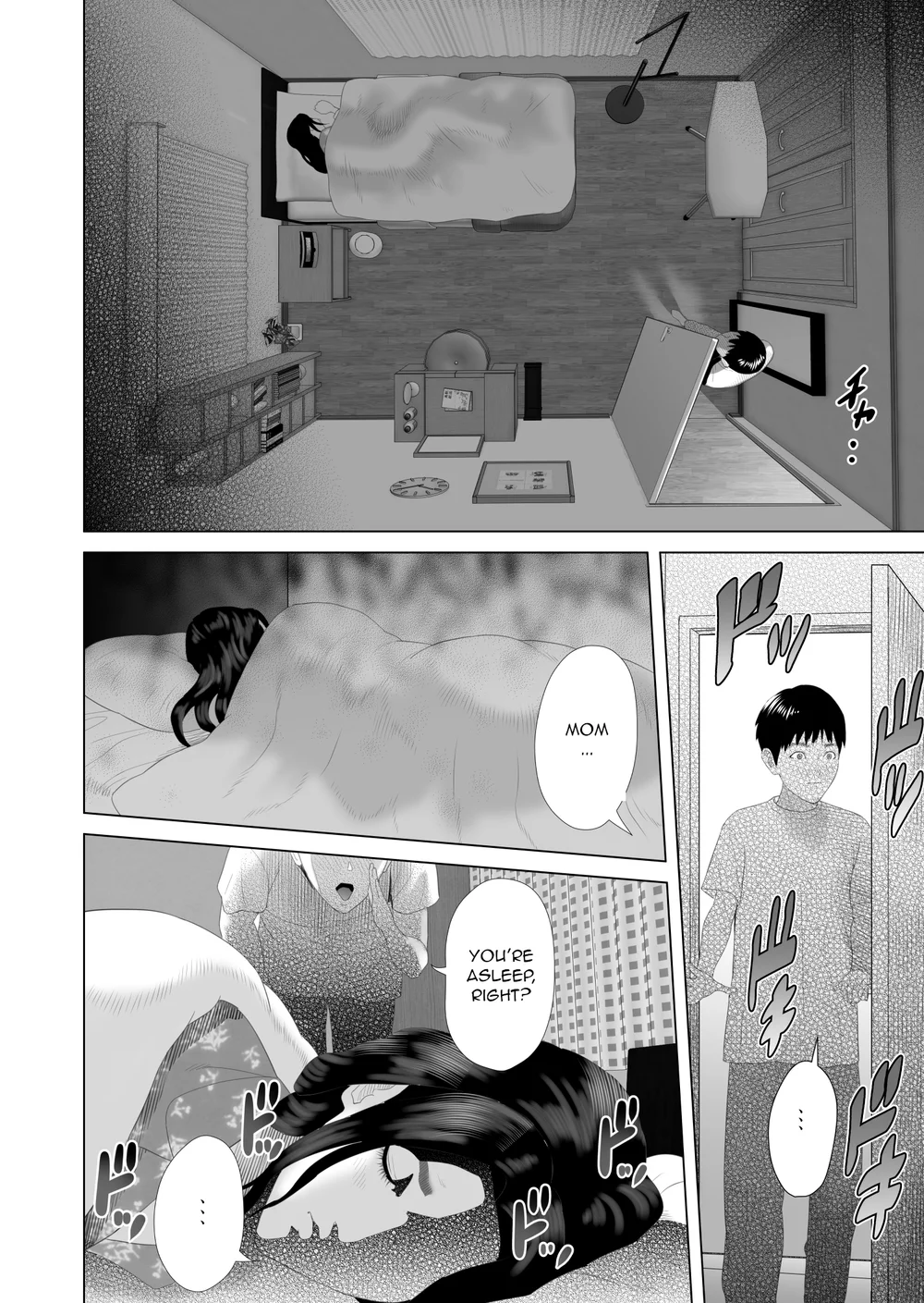 Boku ga Okaa-san to Konna Koto ni Nacchau Hanashi 3 page 24