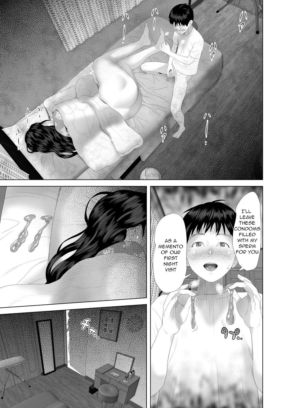 Boku ga Okaa-san to Konna Koto ni Nacchau Hanashi 3 page 47