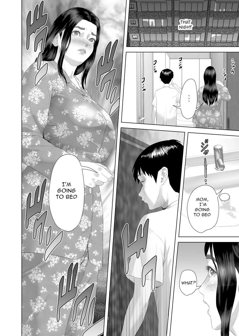 Boku ga Okaa-san to Konna Koto ni Nacchau Hanashi 3 page 51