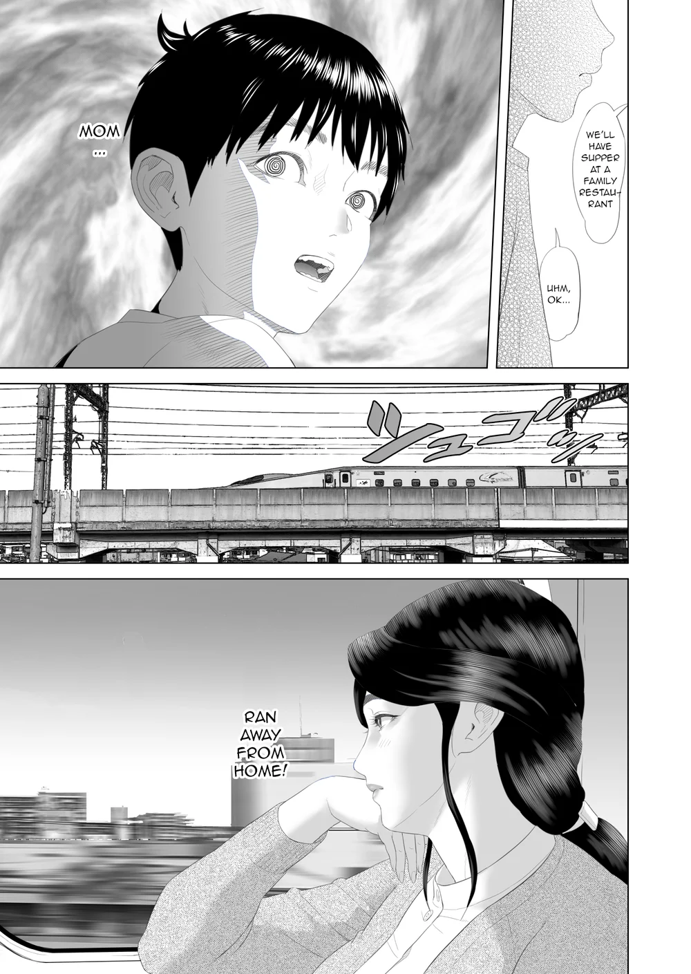 Boku ga Okaa-san to Konna Koto ni Nacchau Hanashi 3 page 6