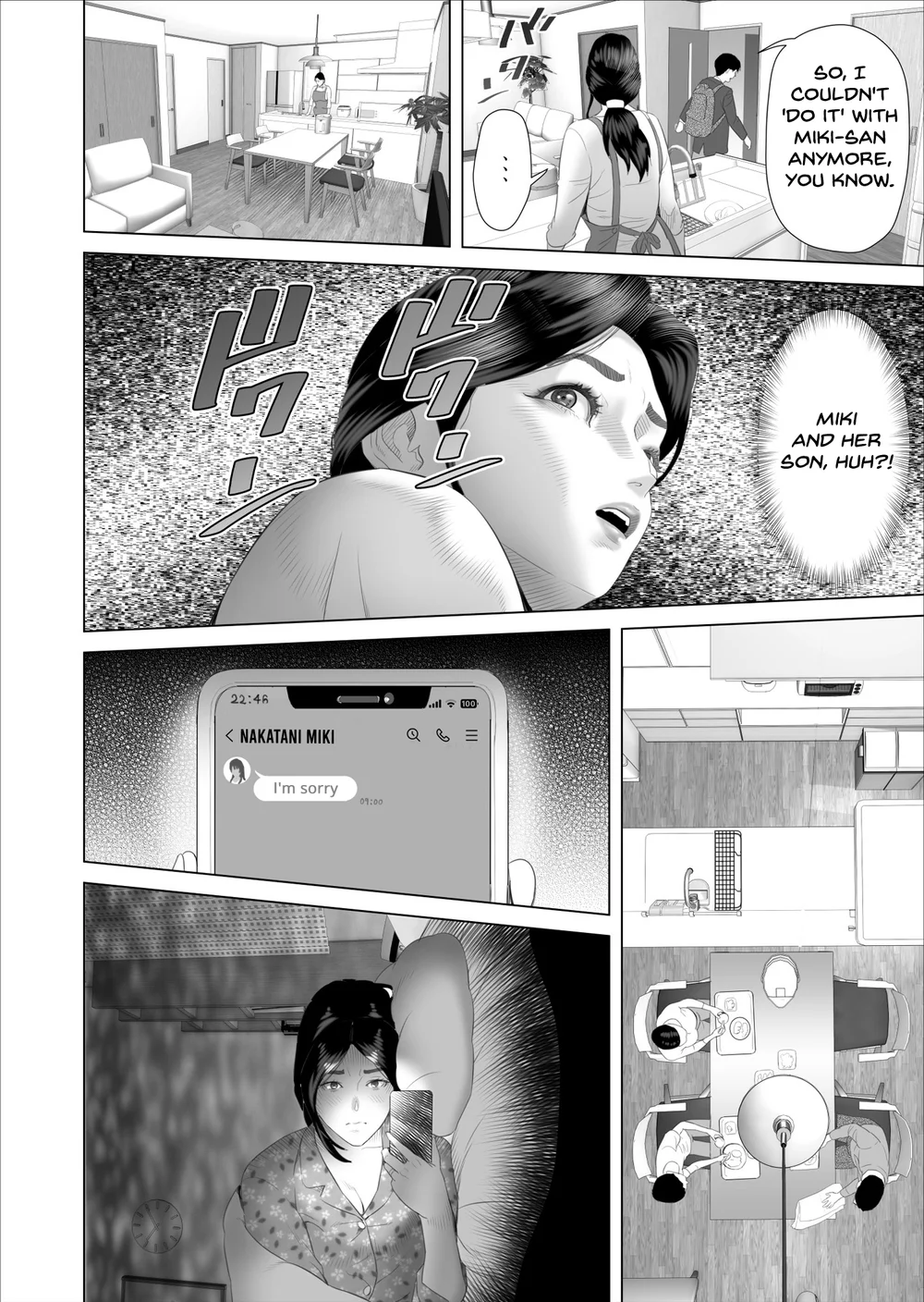 Boku ga Okaa-san to Konna Koto ni Nacchau Hanashi 5 page 13