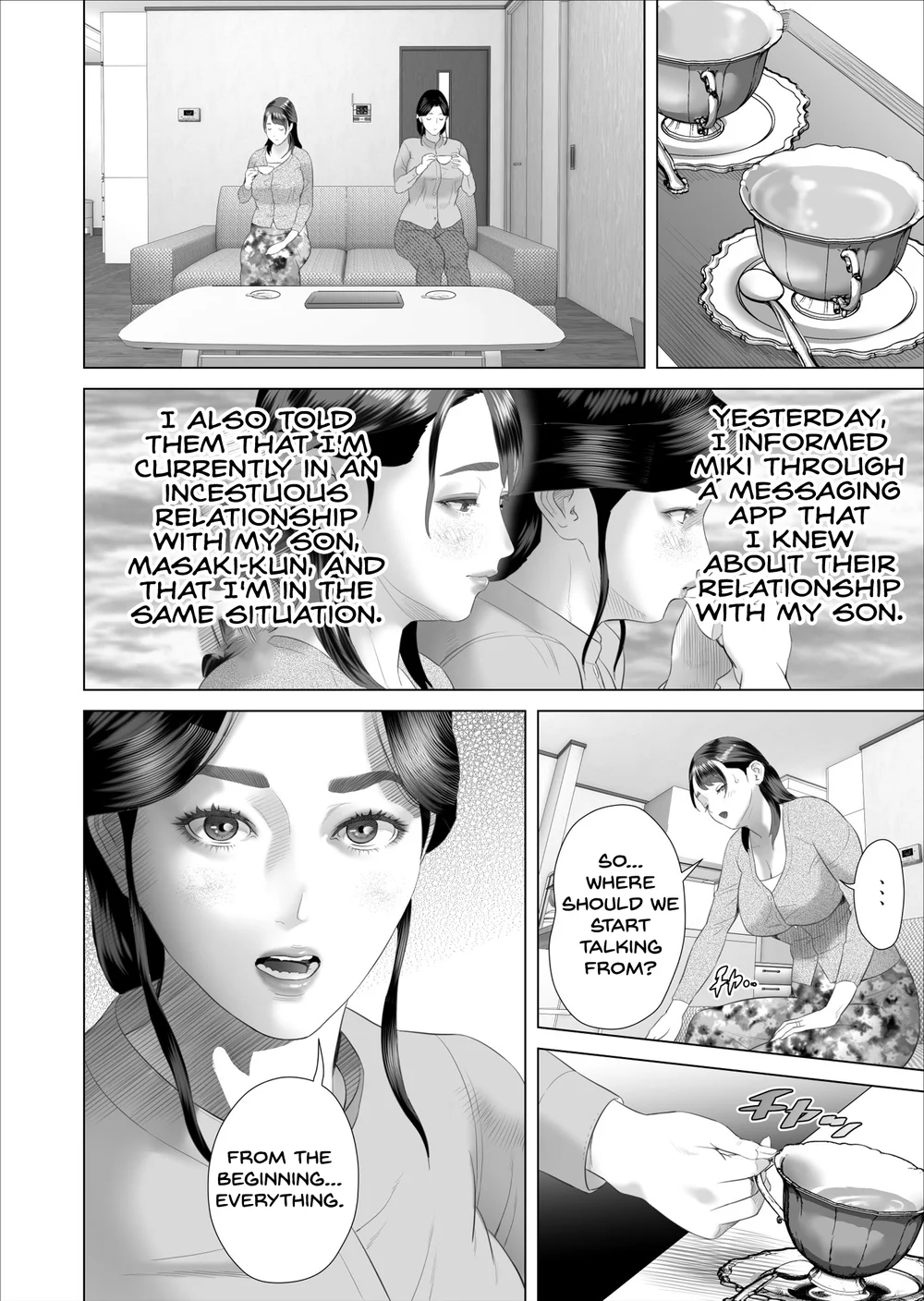 Boku ga Okaa-san to Konna Koto ni Nacchau Hanashi 5 page 15