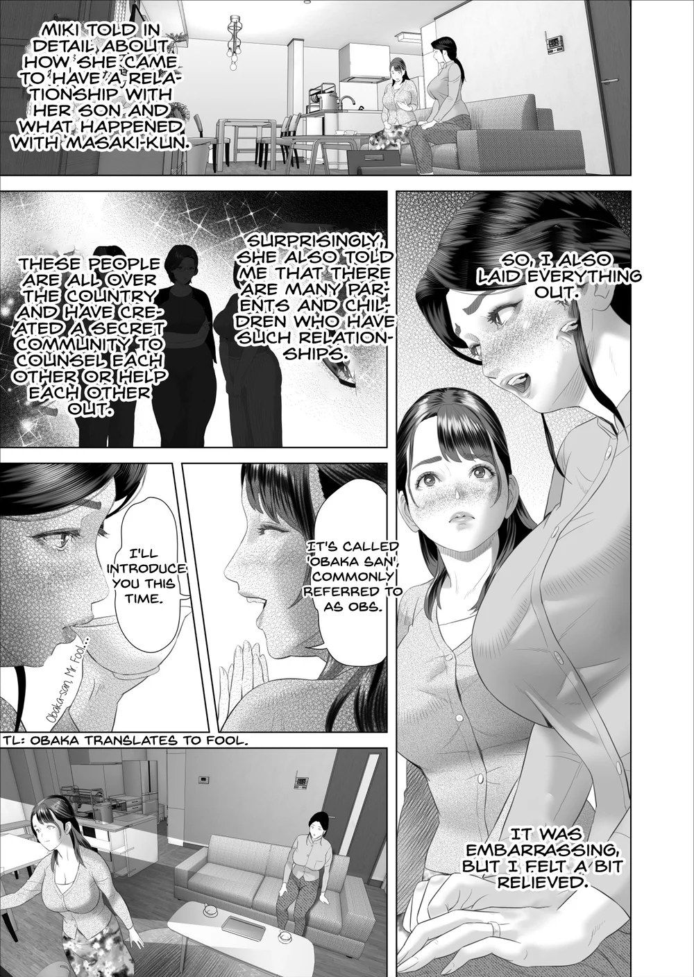 Boku ga Okaa-san to Konna Koto ni Nacchau Hanashi 5 page 16