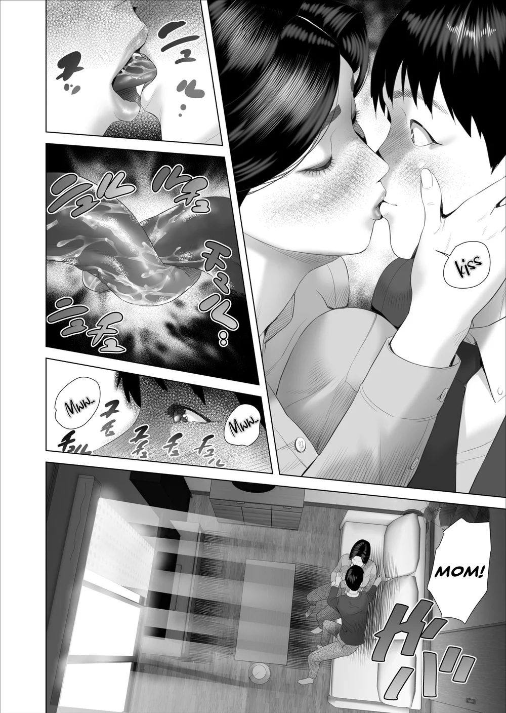 Boku ga Okaa-san to Konna Koto ni Nacchau Hanashi 5 page 21